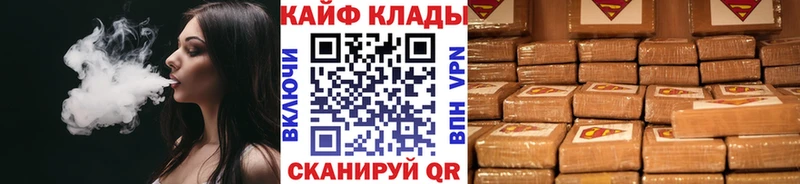 Виды наркоты Великие Луки Альфа ПВП  ГАШИШ  COCAIN 