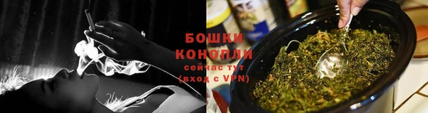 меф Белоозёрский