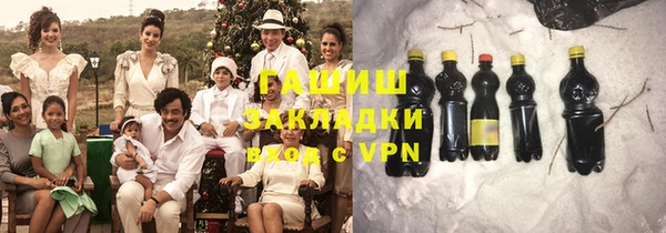 меф Белоозёрский