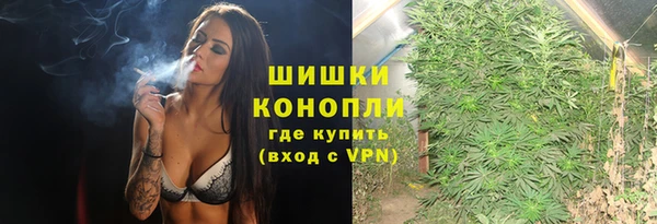тгк Беломорск