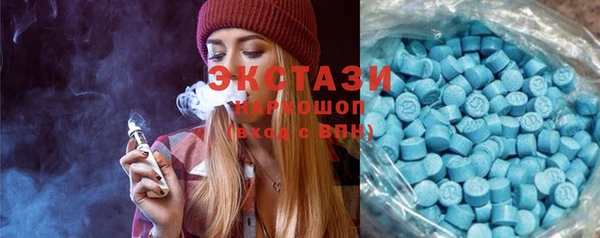 прущие грибы Белокуриха