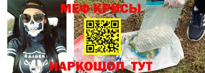 винт Владимир