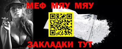 винт Владимир