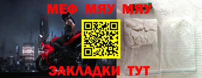 винт Владимир