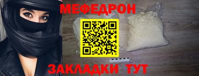 винт Владимир