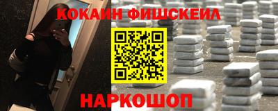 мет Владикавказ