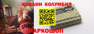 винт Владимир