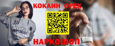 мет Владикавказ
