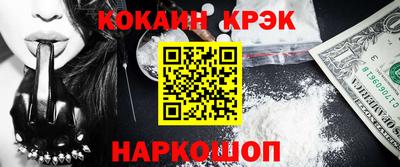 винт Владимир