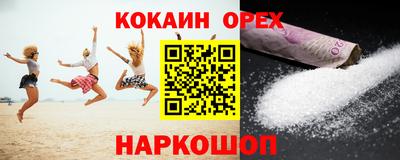 МДМА Вязники