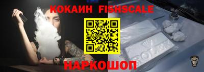 мет Владикавказ