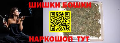 гидра Владивосток