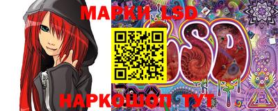 мет Владикавказ