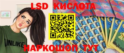 мет Владикавказ