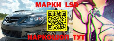 гидра Владивосток