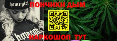 винт Владимир