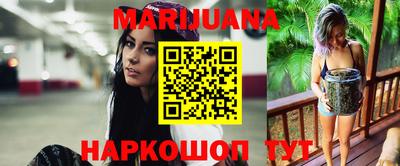 винт Владимир