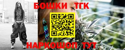 меф VHQ Вязьма