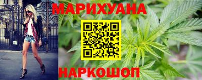 мет Владикавказ