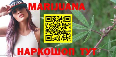 мет Владикавказ