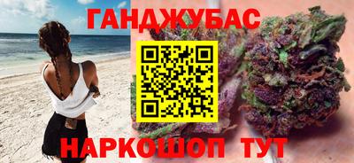 круглые Вышний Волочёк