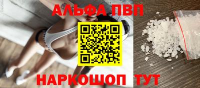 мет Владикавказ