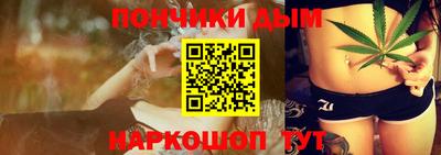 мет Владикавказ