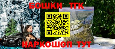 круглые Вышний Волочёк