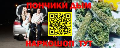 круглые Вышний Волочёк