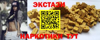 меф VHQ Вязьма
