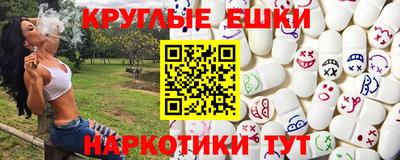 мет Владикавказ