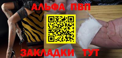 круглые Вышний Волочёк