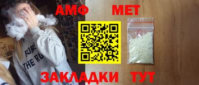 МДМА Вязники
