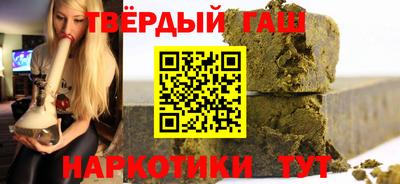 винт Владимир