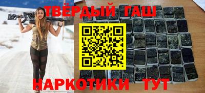 мет Владикавказ