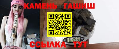 МДМА Вязники
