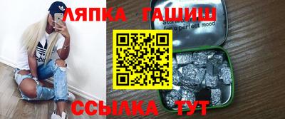 мет Владикавказ