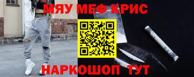 гидра Владивосток