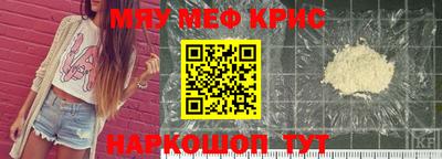 мет Владикавказ