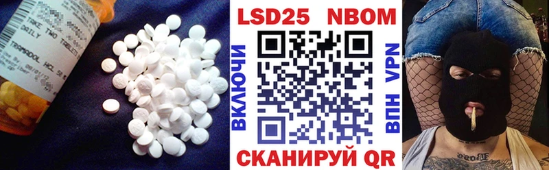 Лсд 25 экстази ecstasy  Великие Луки 